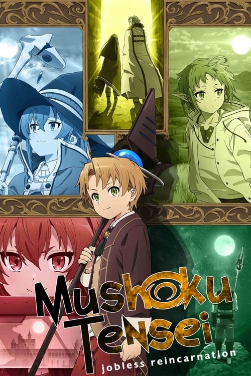 Mushoku Tensei: Jobless Reincarnation (2021)