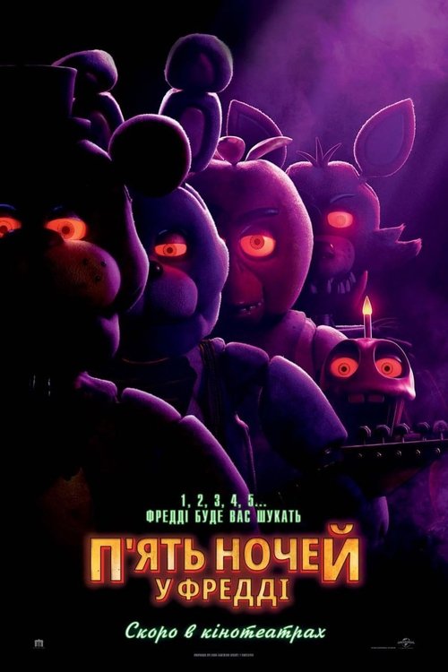 Posters