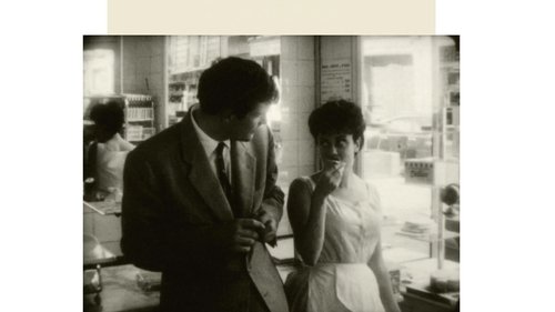 The Bakery Girl of Monceau cover