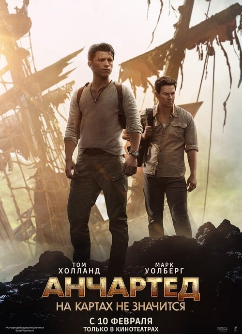 Posters