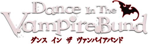 Dance in the Vampire Bund - Logo 4