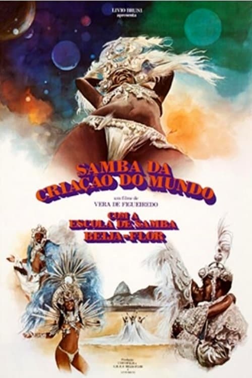 Poster Samba da Criação do Mundo 1979