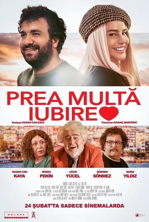 Poster pentru Prea multă iubire
