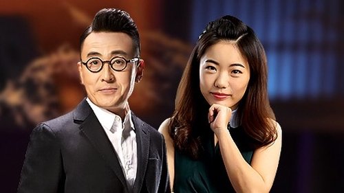 Image de l'épisode 7