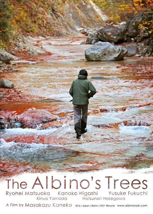 The Albino's Trees Movie Poster Image