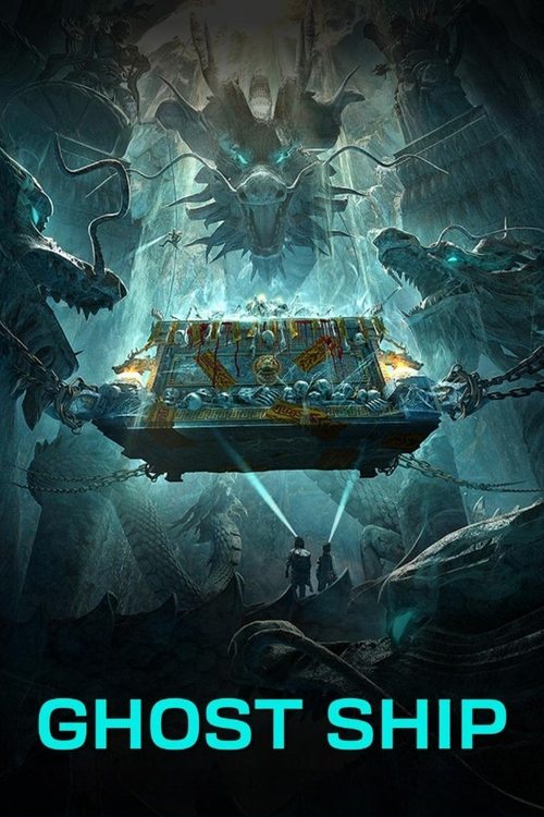 Ghost Ship