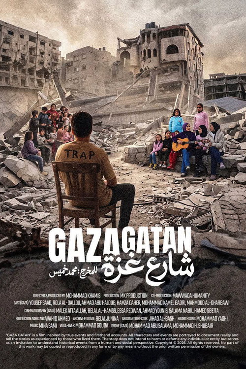 Gaza Gatan poster