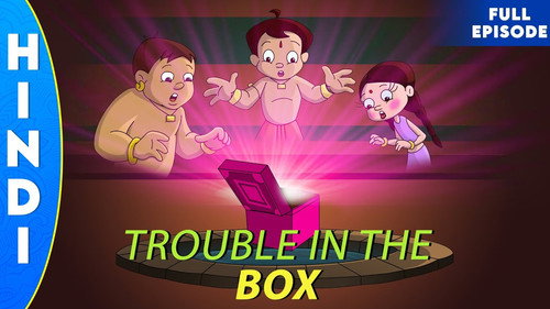 Trouble In The Box