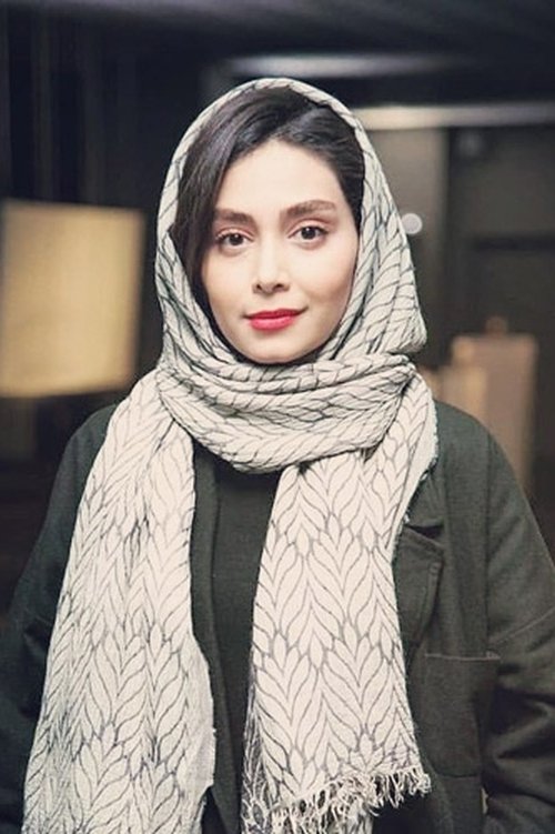 Image de Diba Zahedi