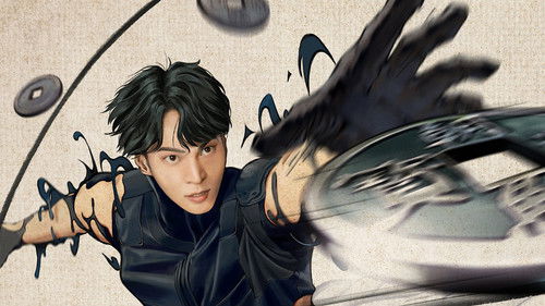 Stealer: The Treasure Keeper backdrop 2