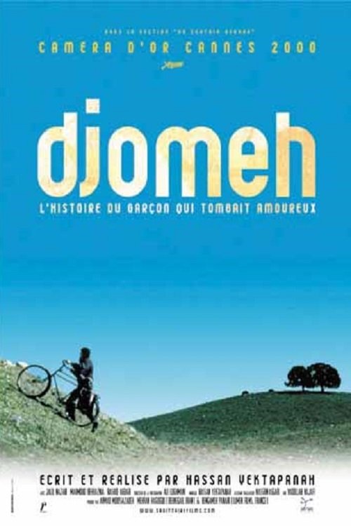 Djomeh