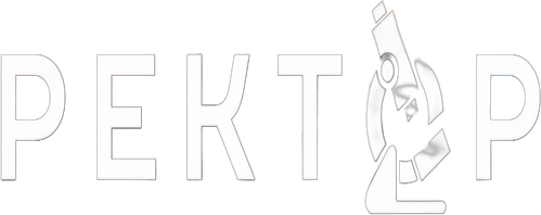 Ректор