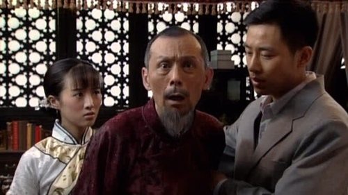 Image de l'épisode 12