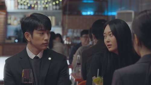 Uma Seul Desconhecida: 1×3