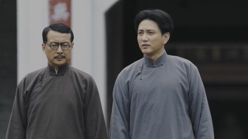 Image de l'épisode 14