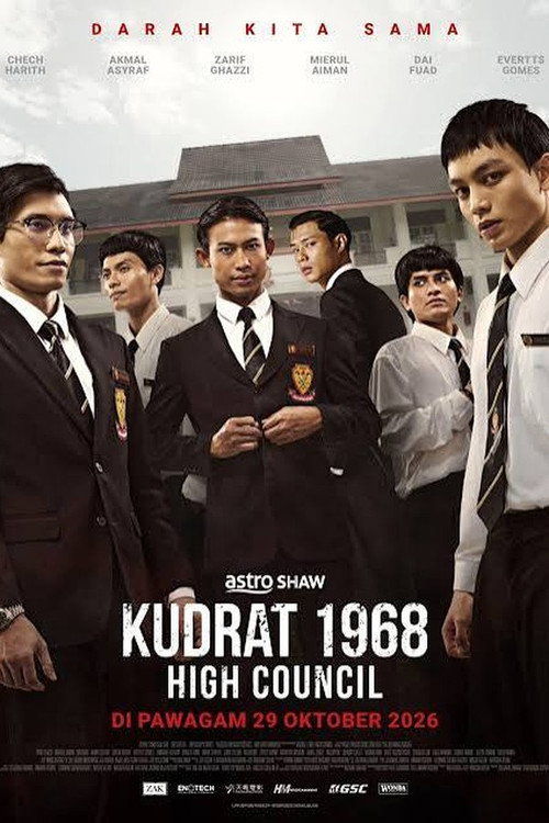 Dzul Haziq