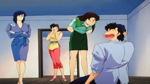 シティーハンター, S02E20 - (1988)