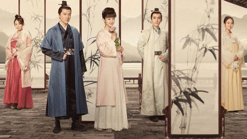 The Story of Ming Lan backdrop 1