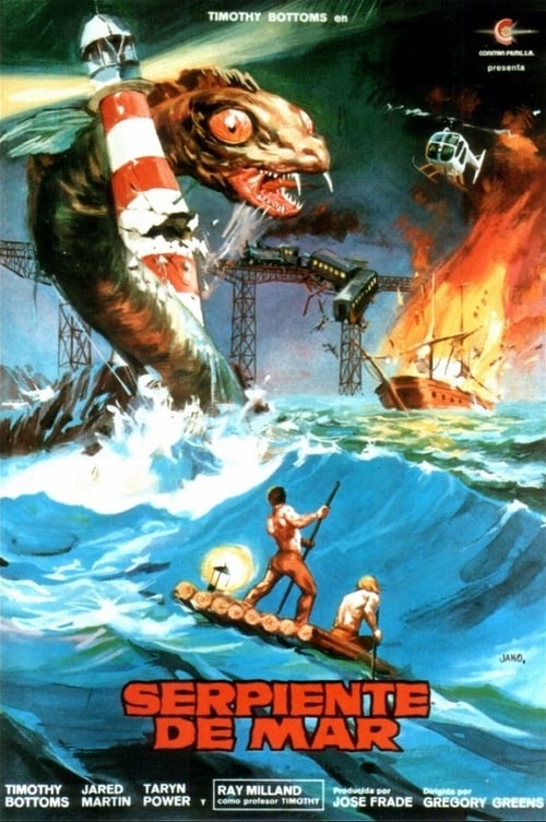 Serpiente de mar 1985