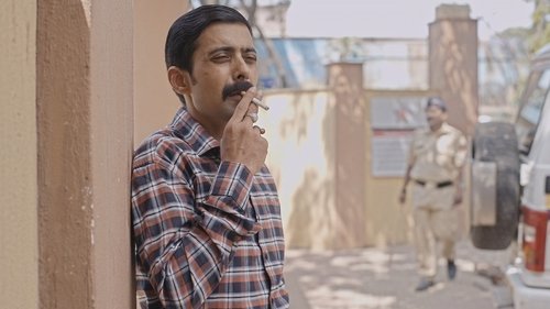 Kanoon Ka Khel Still