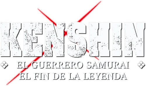 Samurai X: El Fin de la Leyenda