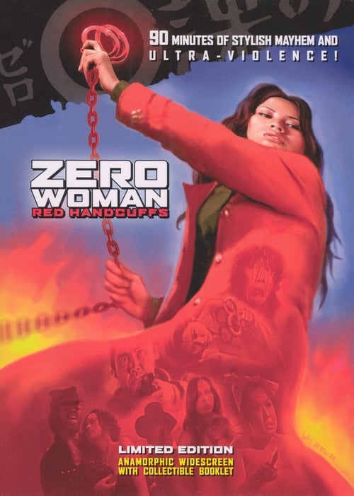 |DE| Zero Woman: Red Handcuffs