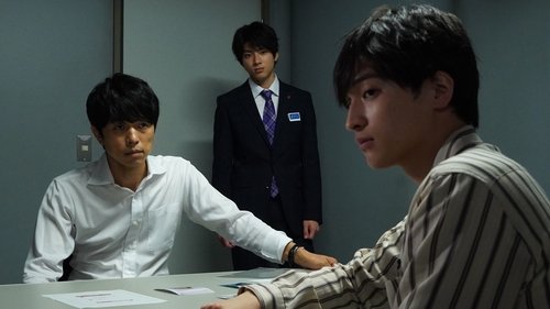 Image de l'épisode 9