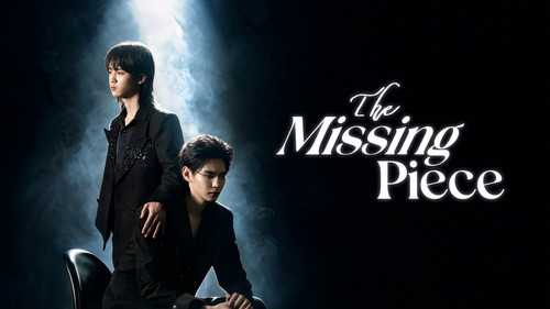 The Missing Piece