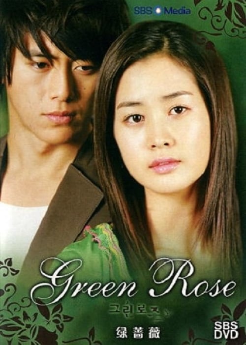 Poster Green Rose