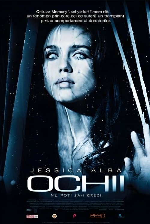 Poster pentru Ochii