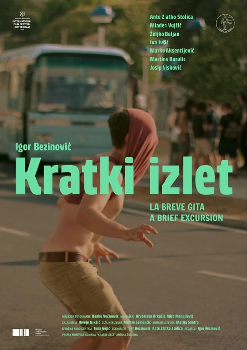 Kratki izlet 2017