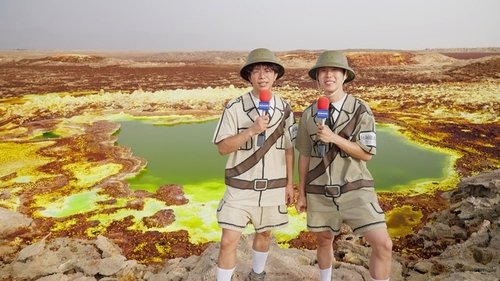 Image de l'épisode 18