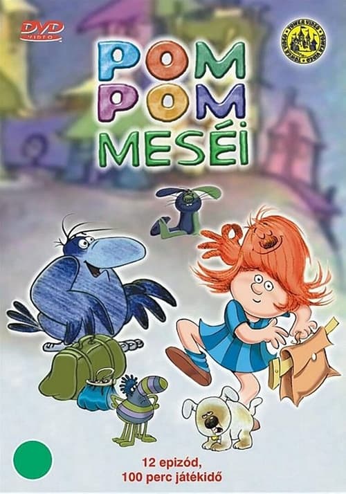 Pom Pom Meséi (1980) poster