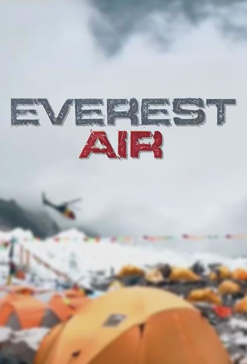 Poster Everest Air