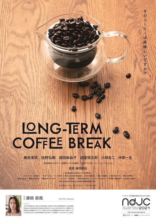 Long-Term Coffee Break