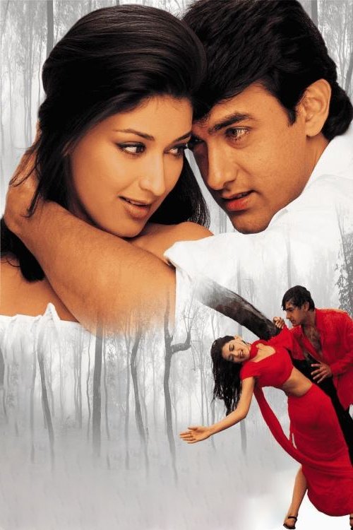 Sarfarosh poster