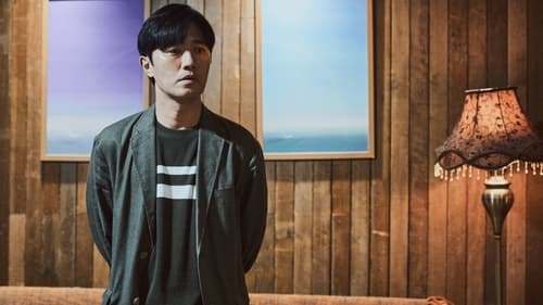 형사록, S01E06 - (2022)