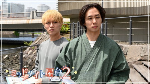 Épisode 4