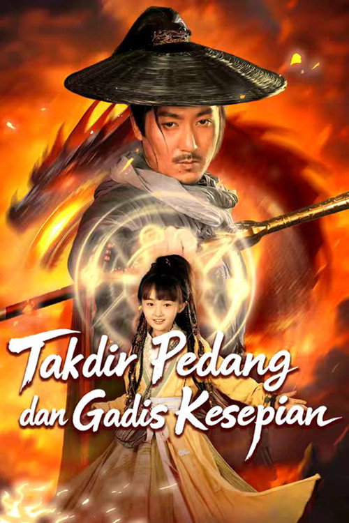 Drama Pendek