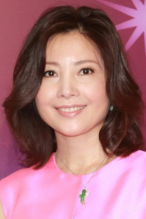 Cho Chun