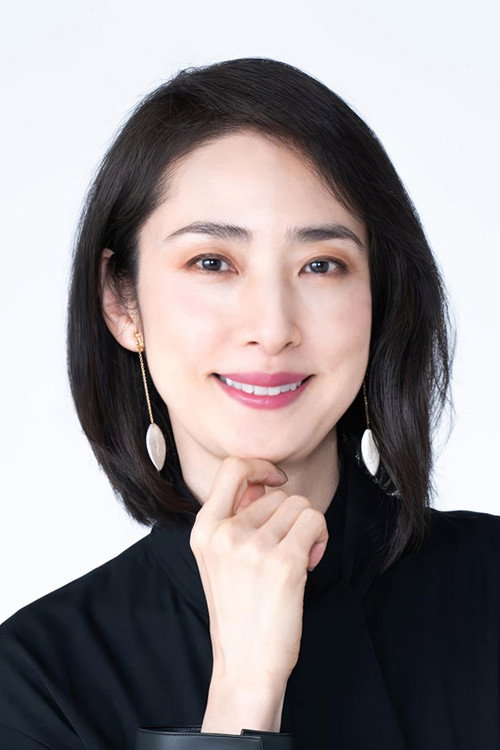 Yuki Amami
