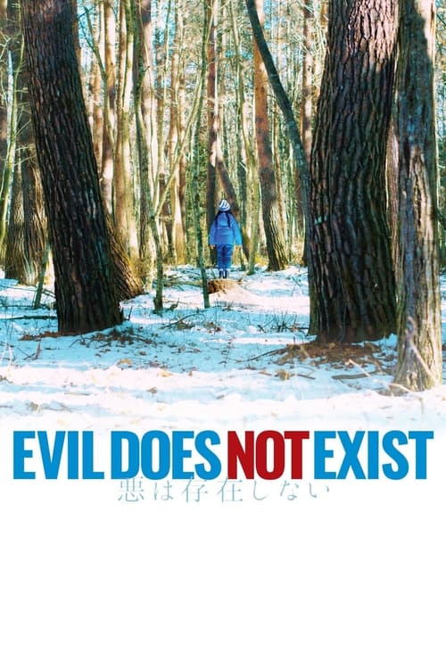 Largescale poster for Evil Does Not Exist
