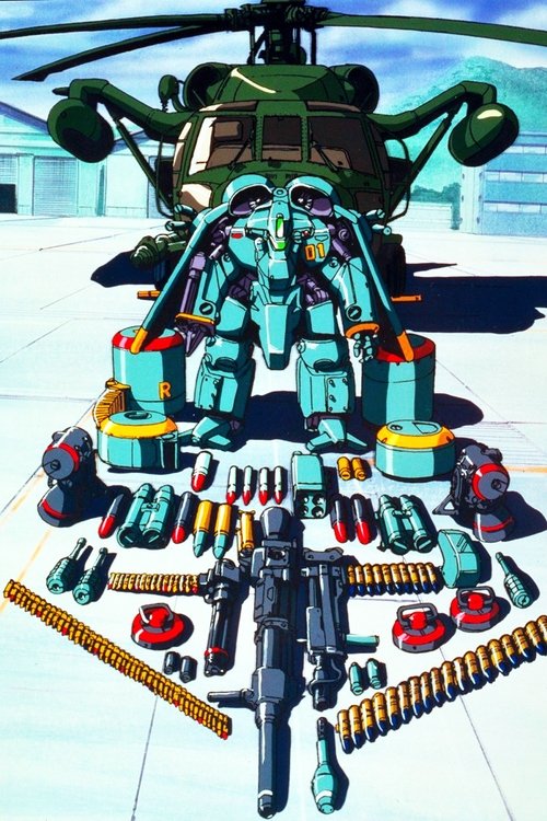 Metal Skin Panic MADOX-01 poster