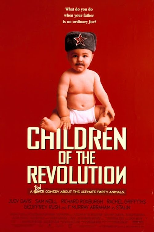 Hijos de la revolución 1996