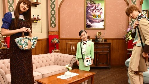 Épisode 1