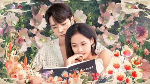 Romance beyond Romance backdrop 1