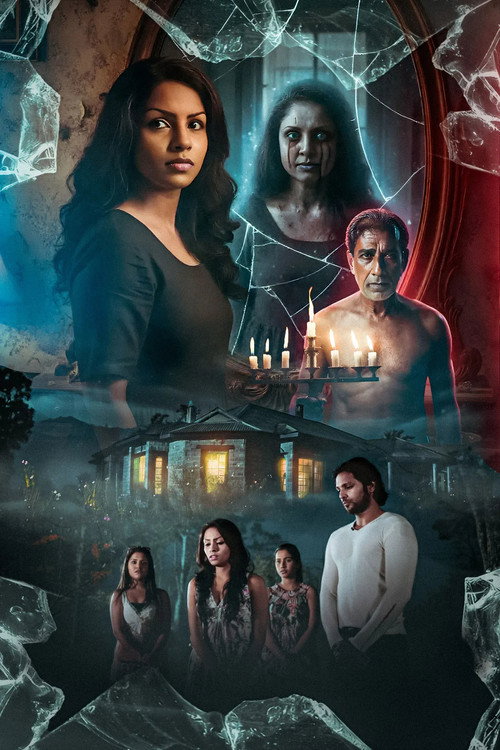 Affiche de ස්පන්දන