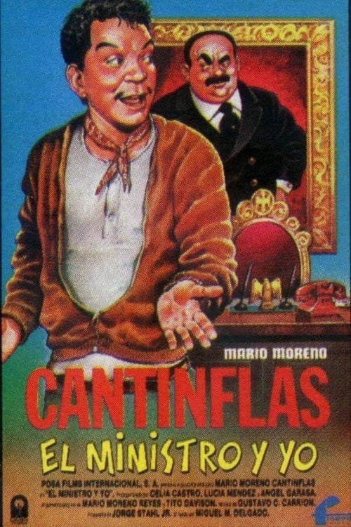 Poster El ministro y yo 1977