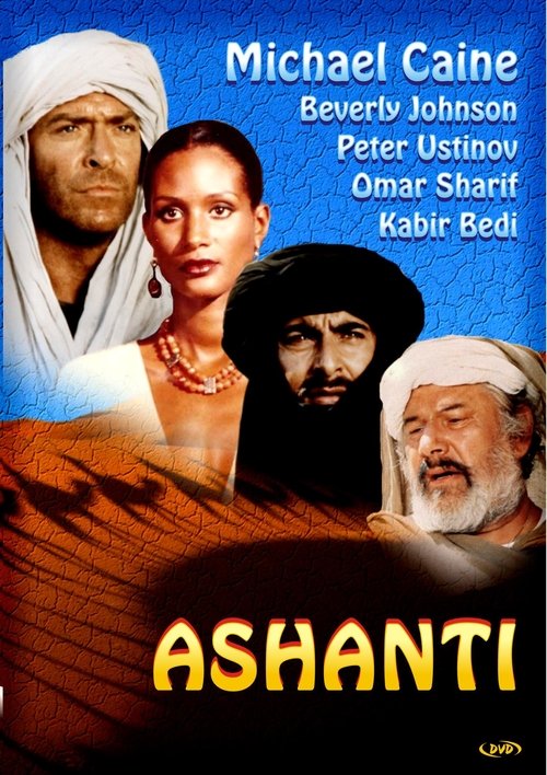 Ashanti movie poster player