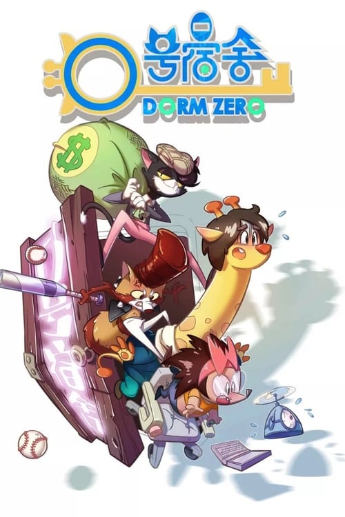 Poster Dorm Zero